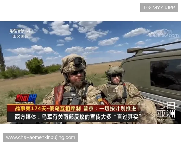 新普京在线娱乐官网入口优惠活动不断，丰富的奖励机制提升玩家游戏体验