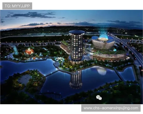 新.1葡京集团注重企业社会责任，积极参与公益事业与社会建设