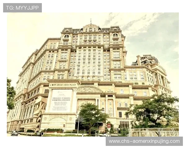 澳门上葡京综合度假村官网详细介绍度假村的豪华设施与特色体验