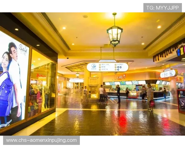 澳门娱乐城的特色表演与现场娱乐，感受不一样的精彩瞬间