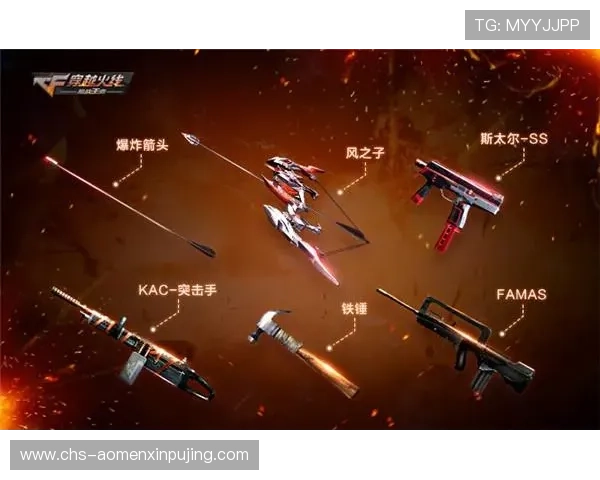 澳门新京登陆最新版本上线，优化用户体验提升游戏流畅度