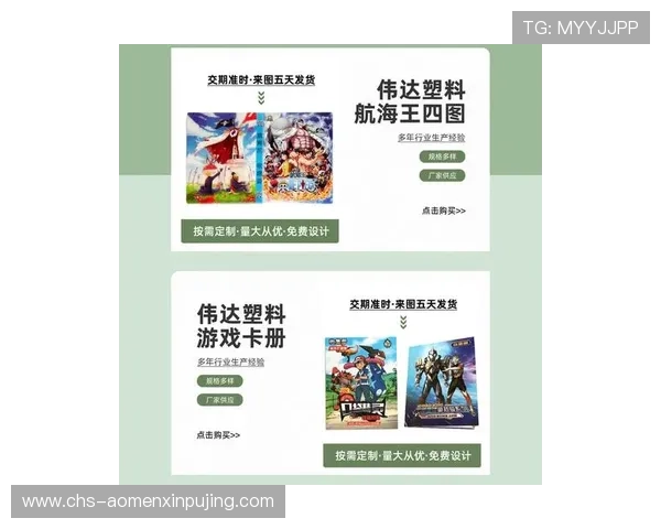 新普京在线娱乐官网网页版下载官方正版渠道，保障账号安全享受优质游戏服务