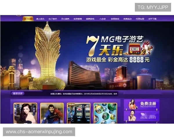 新葡京.com提供的丰富游戏类型和优惠活动全面介绍与玩家实用建议