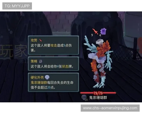 新葡京旗舰厅注册平台详细攻略帮助新手快速注册账号享受丰富游戏内容 新葡京旗舰厅注册平台详细攻略帮助新手快速注册账号享受丰富游戏内容