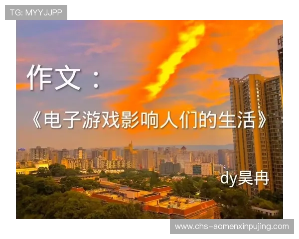 澳门华都正规网址安全可靠,提供最新游戏资讯与优质服务推荐 澳门华都正规网址安全可靠,提供最新游戏资讯与优质服务推荐