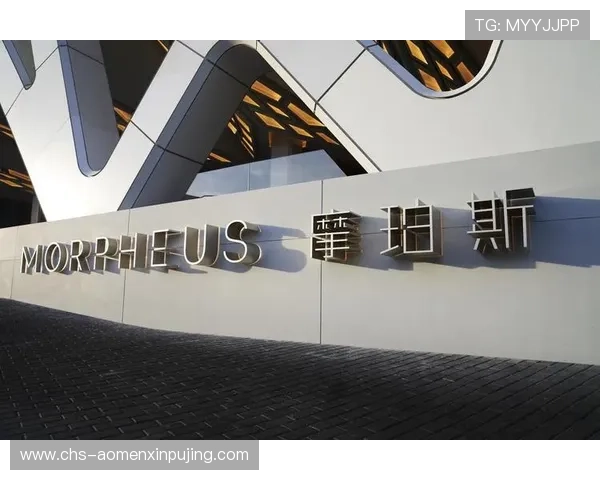 澳门新濠天地平台开户安全保障措施及常见问题解决方案