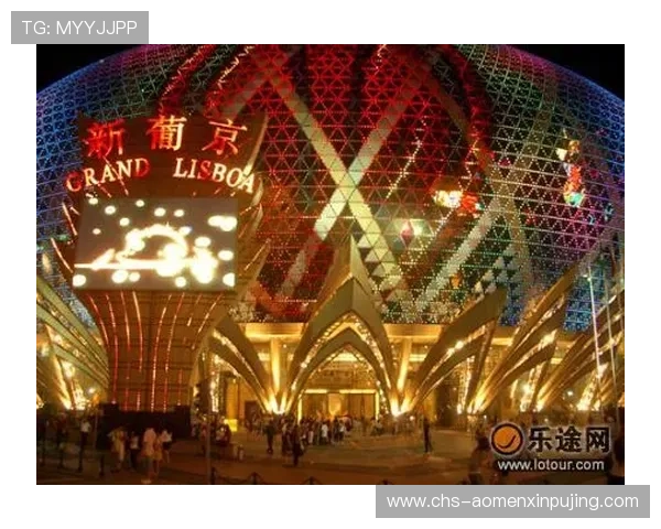 澳门新葡京平台丰富的游戏种类与玩法介绍