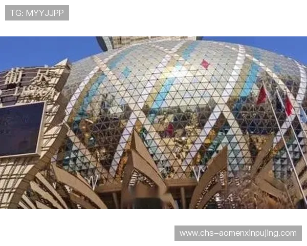 澳门新葡京登陆平台安全可靠，助您轻松开启精彩博彩体验