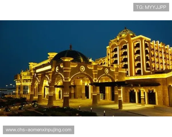 澳门皇家赌场娱乐项目全攻略：丰富多彩的娱乐选择满足不同游客需求