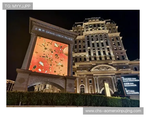 澳门葡京所在的具体区划位置及其在澳门旅游业中的重要地位分析