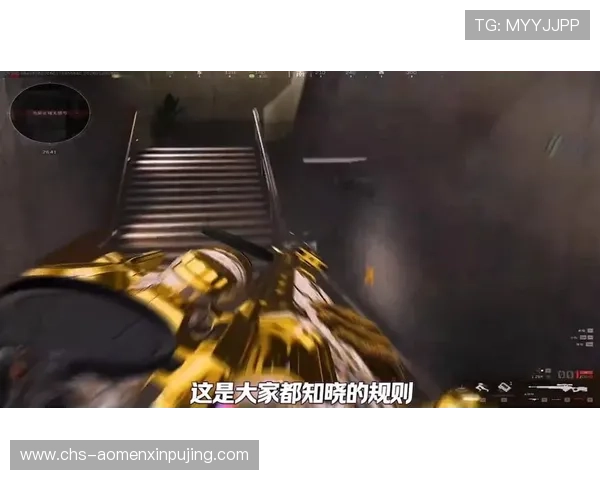 澳门葡京电竞最新优惠活动与福利礼包领取攻略提升玩家参与度与满意度