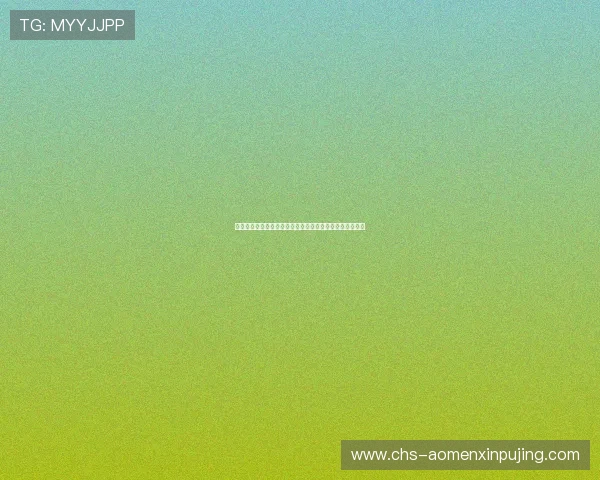 澳门葡京网客服支持服务全方位解答玩家疑问提供专业帮助