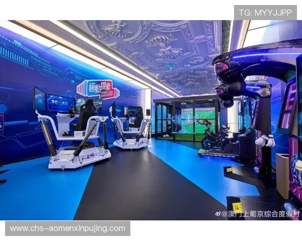 澳门葡京真人平台最新优惠活动与丰富游戏种类推荐