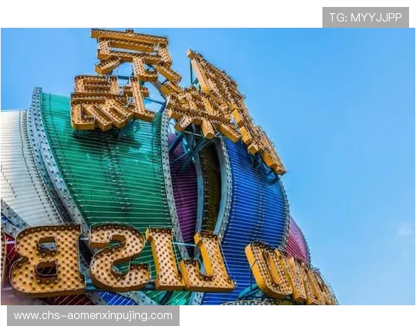 葡京娱乐场平台网页版优惠活动不断更新，丰富的游戏内容满足不同玩家的娱乐需求