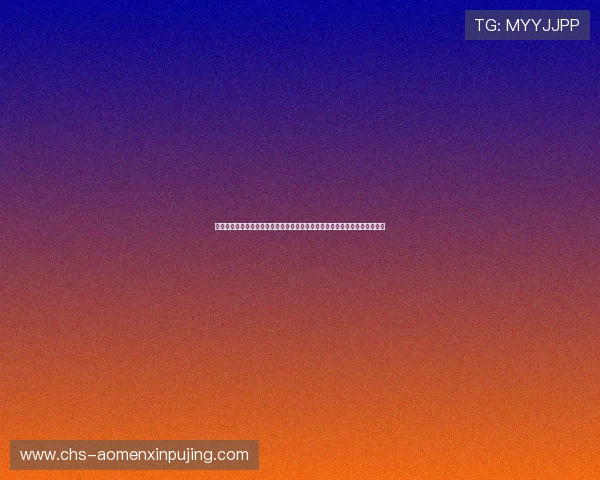 便捷的六合彩手机版会员登录方式，随时随地快速进入投注页面体验精彩开奖