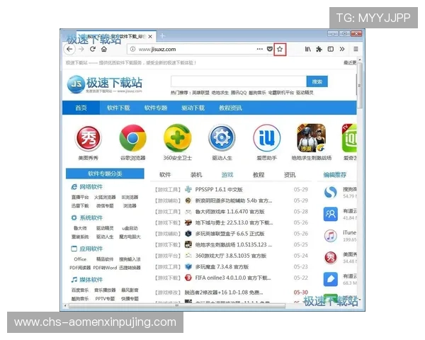 大阳城网址官方入口地址详解确保玩家快速访问无障碍体验
