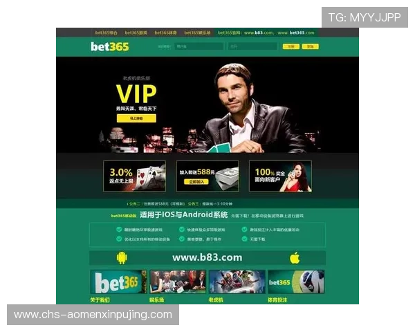 澳门上葡京官网最新登录入口，提供安全稳定的线上娱乐平台体验