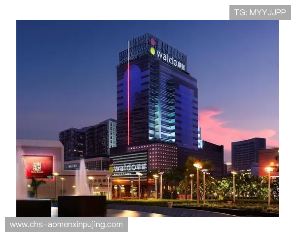 澳门华都线上网址下载教程，详细操作流程与常见故障排查技巧分享