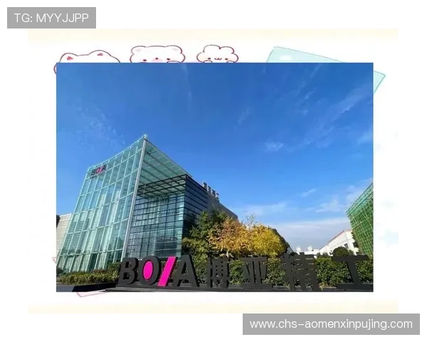 澳门新博亚娱乐有限公司安全登录与账号保护措施详解保障用户财产安全