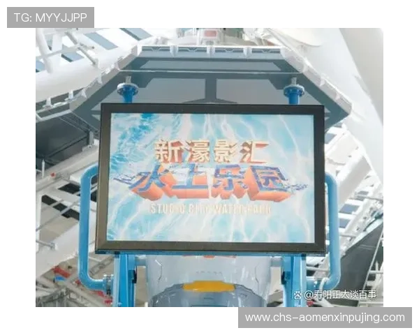 澳门新濠网址登录线路最新安全稳定推荐，确保玩家畅享无忧游戏体验