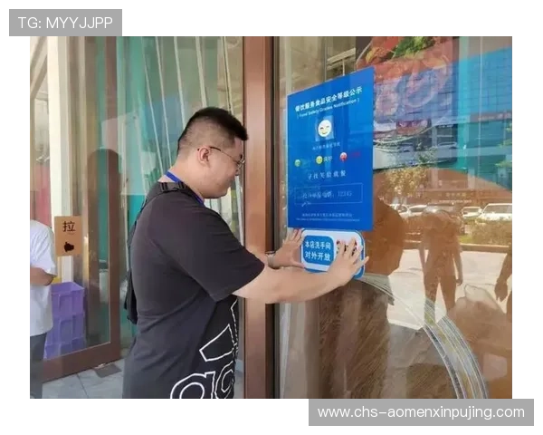 澳门英皇地址最新更新信息,提供完整地址及周边环境介绍方便游客导航 澳门英皇地址最新更新信息,提供完整地址及周边环境介绍方便游客导航