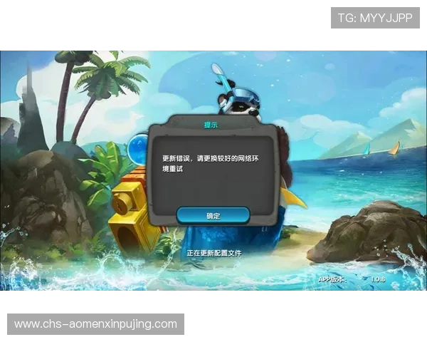 百老汇官网电子游戏入口常见问题解答,帮助玩家解决登录与游戏中遇到的各种问题
