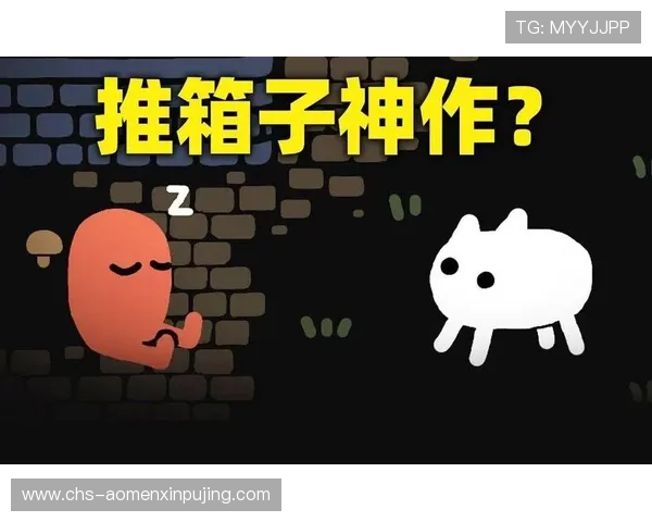 葡京线上官网安全可靠,提供多样化游戏体验满足玩家不同需求 葡京线上官网安全可靠,提供多样化游戏体验满足玩家不同需求